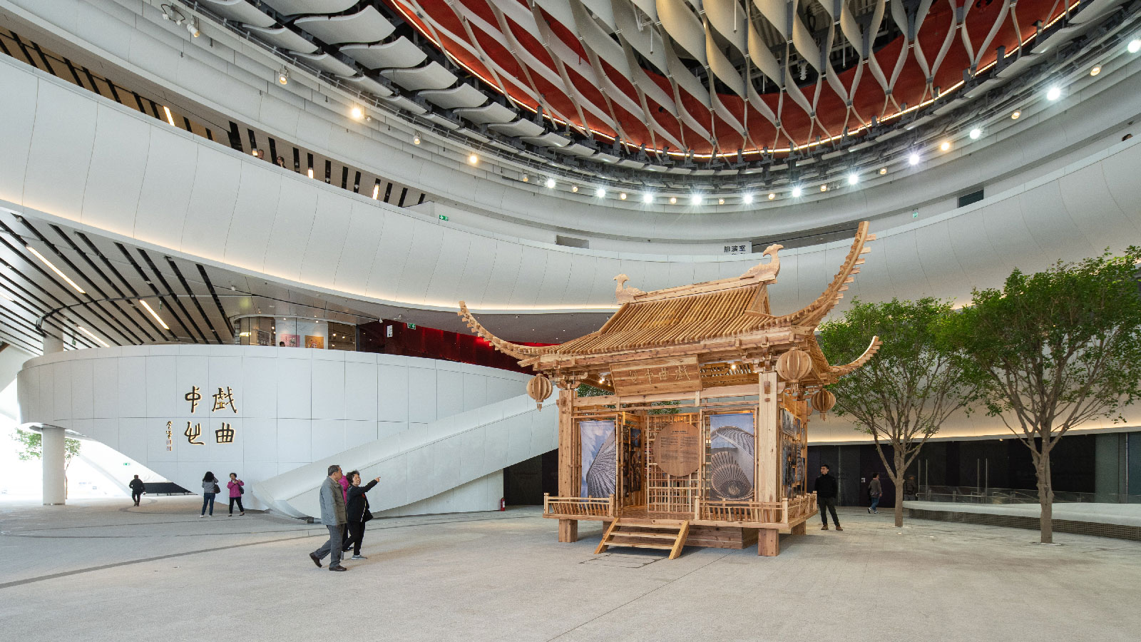 Trung tâm Xiqu – địa điểm biểu diễn đẳng cấp thế giới